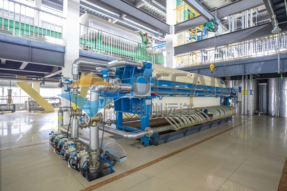 อุปกรณ์สกัดน้ำมันพืช 200TPD SS พร้อมระบบระบายความร้อนด้วยน้ำแบบ Rotate Extractor