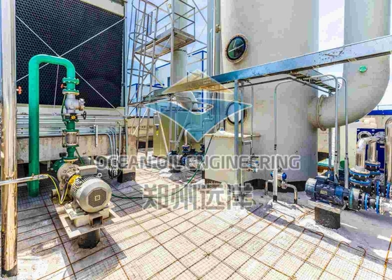 อุปกรณ์โรงสีน้ำมันร้อนไอน้ำ DTDC สำหรับการแปรรูปอาหารเพิ่มเติม
