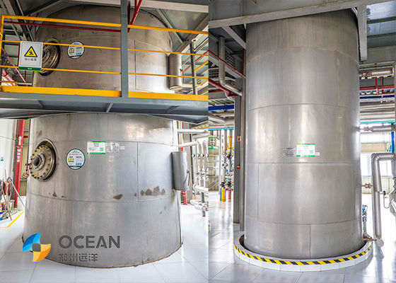 อุปกรณ์กำจัดกลิ่นกายภาพ Deacidification สำหรับอุปกรณ์กลั่นน้ำมัน เทคโนโลยีที่จดสิทธิบัตร