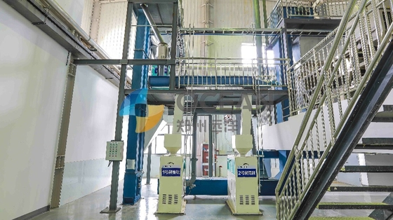 อุปกรณ์สายการผลิตน้ำมันบริโภคอาหาร FFB Turnkey Service